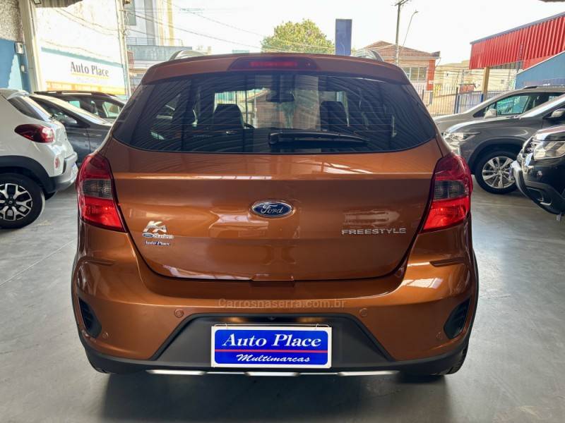 FORD - KA - 2019/2020 - Marrom - R$ 72.900,00
